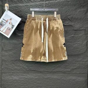 Chrome Hearts Tan Drawstring Camouflage Sports Shorts